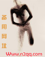 喜欢就睡（1V1 H）