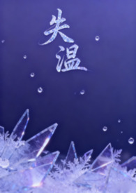 商务风男孩介绍